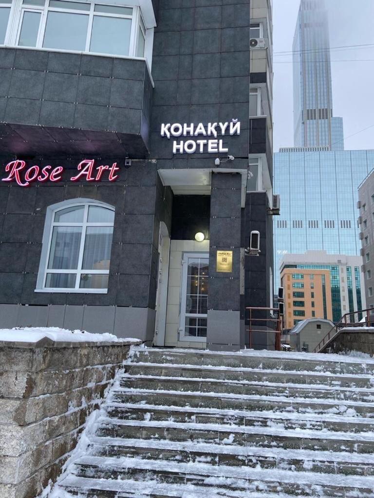 Rose Art Hotel Astana Zewnętrze zdjęcie